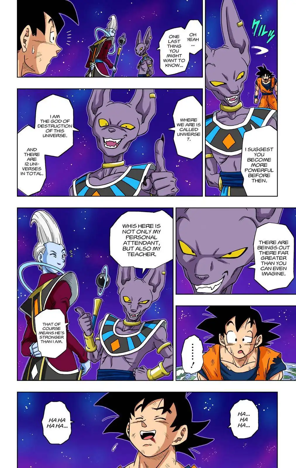 Dragon Ball Z - Rebirth of F Chapter 4 16